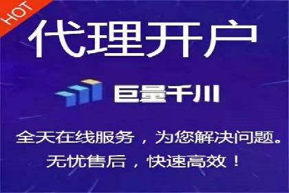 竞价SEM托管解决方案：企业广告投放新思路