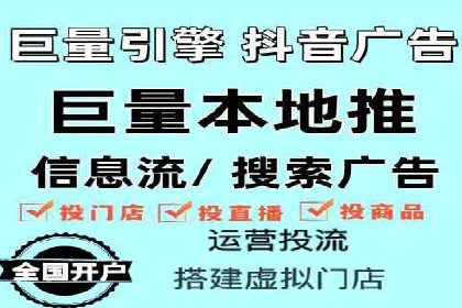 竞价广告的秘密武器：SEM优化案例揭秘